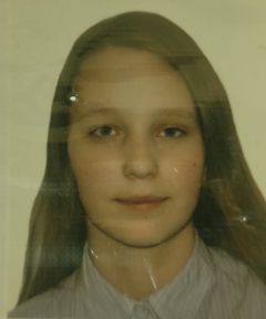 Атонен Олеся Алексеевна